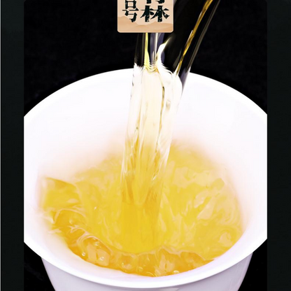 200g Puerh Raw Tea Brick Guo You Lin Pu-erh Sheng Tea Yunnan Organic Pu'er Tea