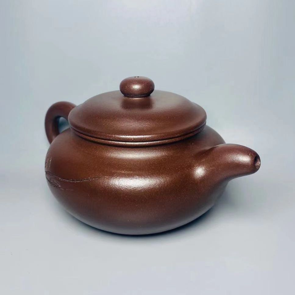 Vintage Chinese Yixing Purple Clay Teapot Zisha Ceremony Gift Teaware Exquisite