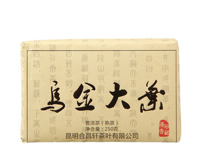 250g Yunnan Da Ye Puerh Tee Brick Oujin Da Ye Reifer Tee gealtert Schwarzer Tee
