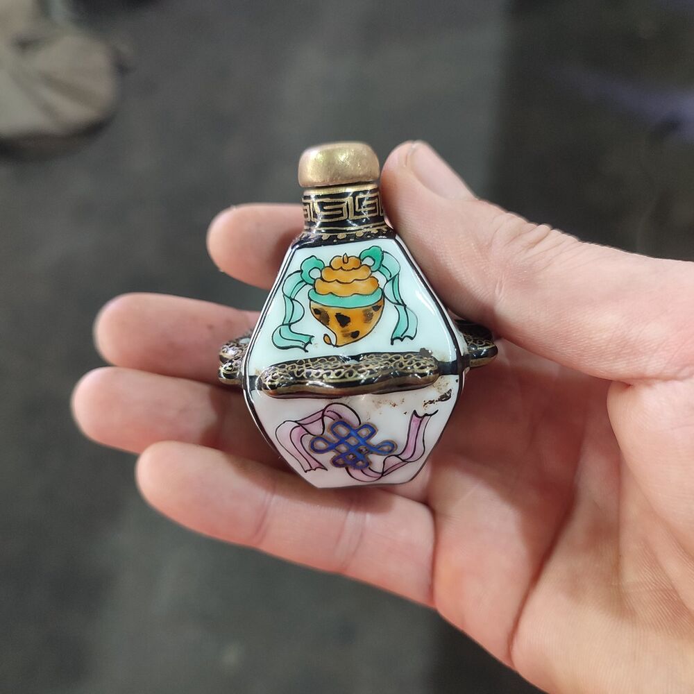 Old Peking Chinese Porcelain Snuff Bottle Ceramics Famille Rose Painting Rare