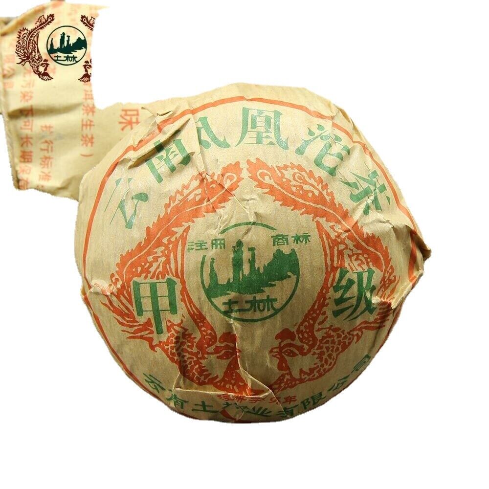 100g Jia Ji Yunnan Phoenix Tuo Cha Raw Tea Original TuLin Tuocha Health