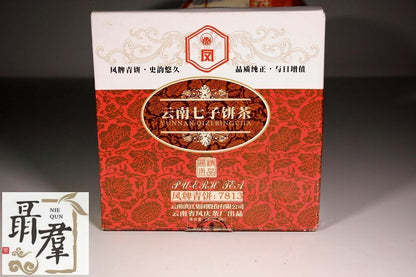 Yunnan puer tea Feng Qing Pu er 2006 sheng pu er F7813 357g