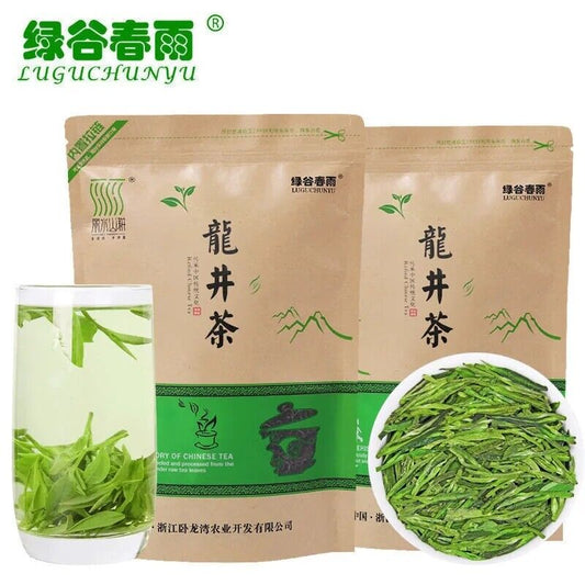 Hot sale ! Organic Chinese Long Jing Dragon Well Green Tea