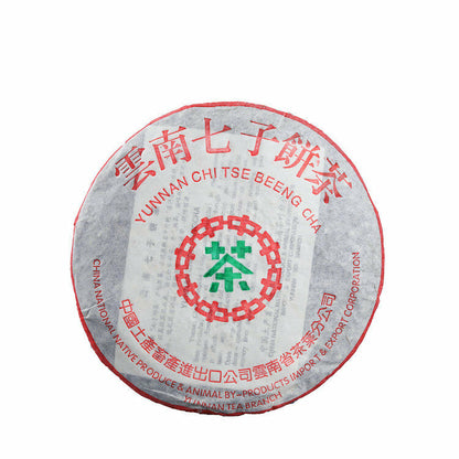 2006 CNNP Aged ZhongCha Green Seal Yunnan CHITSU PINGCHA Shu Puerh Ripe Tea 357g