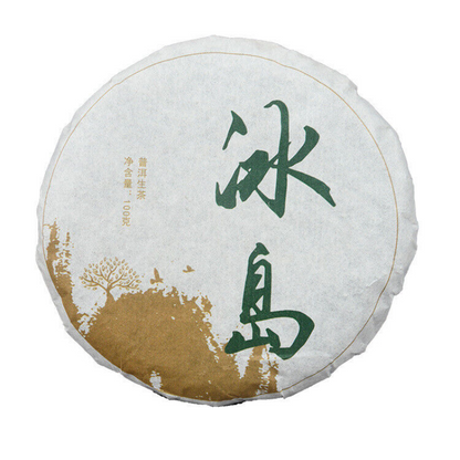 100g/3.52oz*3pcs Early Spring Puerh Tea Icelandic Cake Tea Organic Green Tea