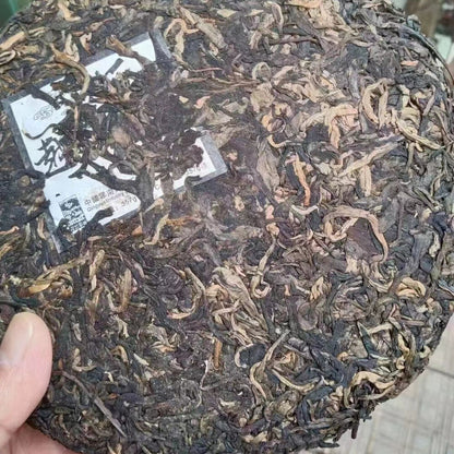 357g Yunnan Aged Pu-erh Raw Tea Cake 2006 Old Pu'er Tea Authentic Puerh Cake Tea