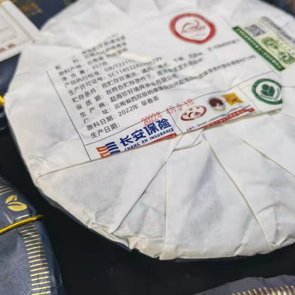 357g Yunnan Raw Puer Cake Tea 2022 Mansong Pu-erh Raw Tea Cake Premium Puerh Tea