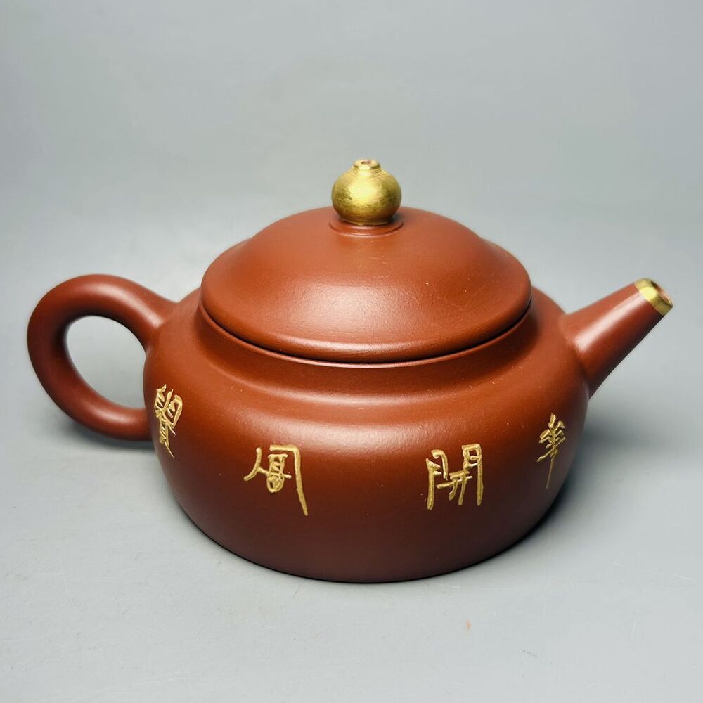 Vintage Chinese Yixing Purple Clay Teapot Zisha Ceramic Painted Tea Set Nice Art