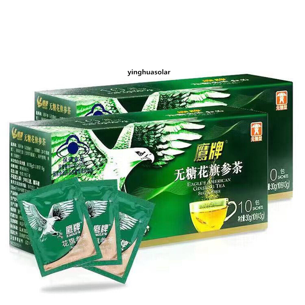 鹰牌无糖花旗参茶 No Sugar American Ginseng Tea High Saponins Enhance Immunity 增强免疫力抗疲劳熬夜