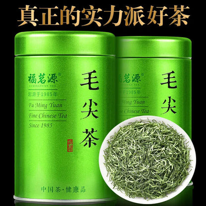 New Maojian Green Tea Strong Flavor Tea 125g