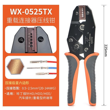 IWISS HS Series Ratchet Crimping Pliers Tube Type Insulated Bare Terminal Tool