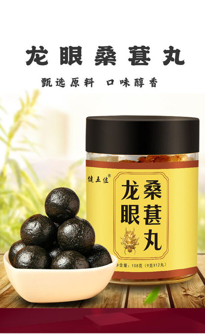 Longan Mulberry Fruit Pills 9G*24 Pills
