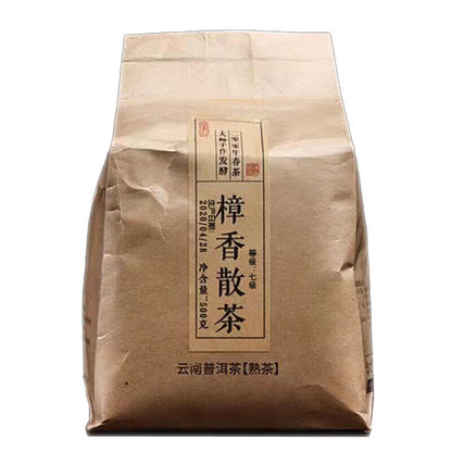 500g Yunnan Pu'er tea ripe tea camphor pu'er tea loose tea big leaf seed ripe
