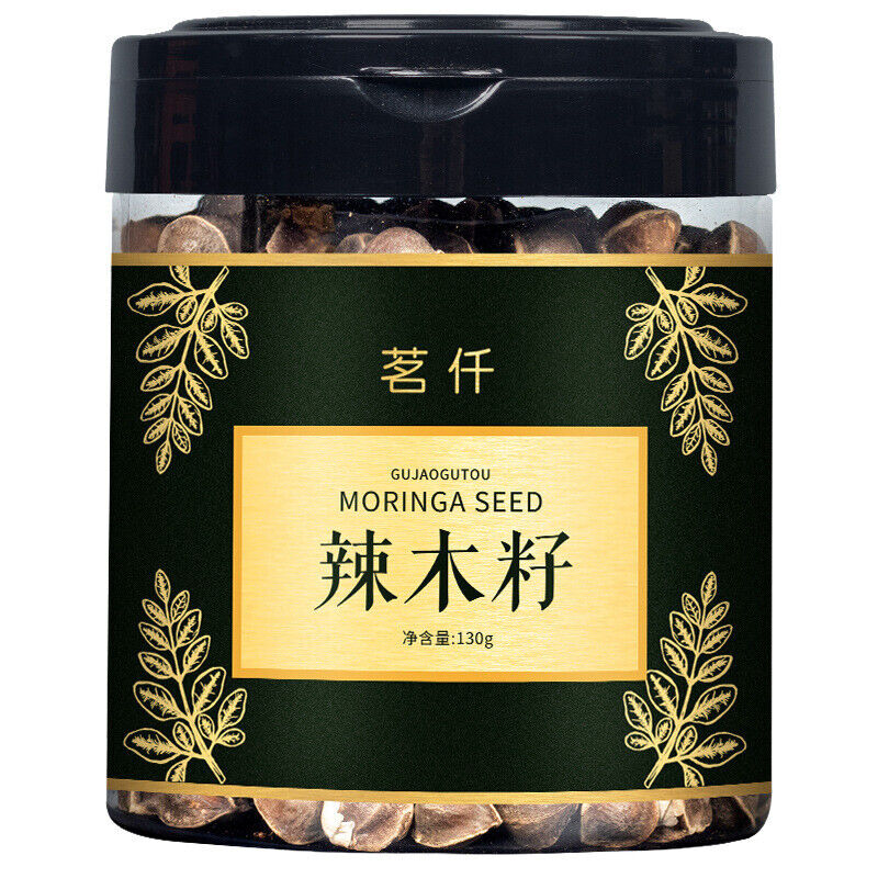 大颗粒辣木籽130g瓶装 Organic Large grain Moringa seeds 130g/bottle