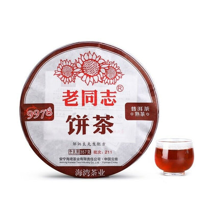 357g 2021 Year 9978 Batch 211 Haiwan Ripe Pu'er Tea Old Comrade Shu Puer Tea