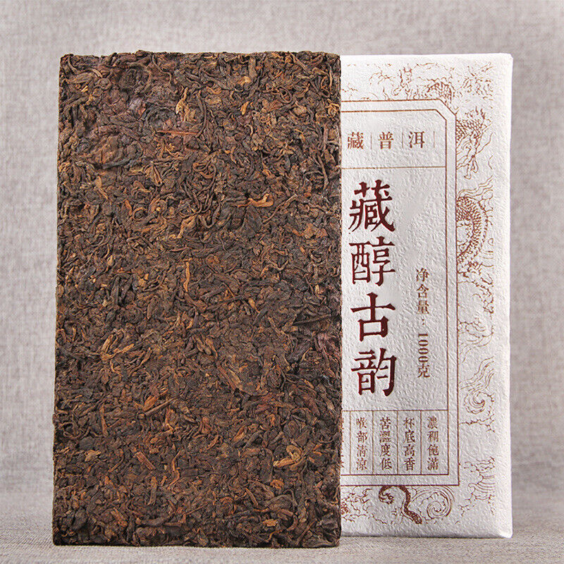 1000g Collection Cooked Puerh Black Tea Top Cang Chun Gu Yun Shu Puer Tea Brick