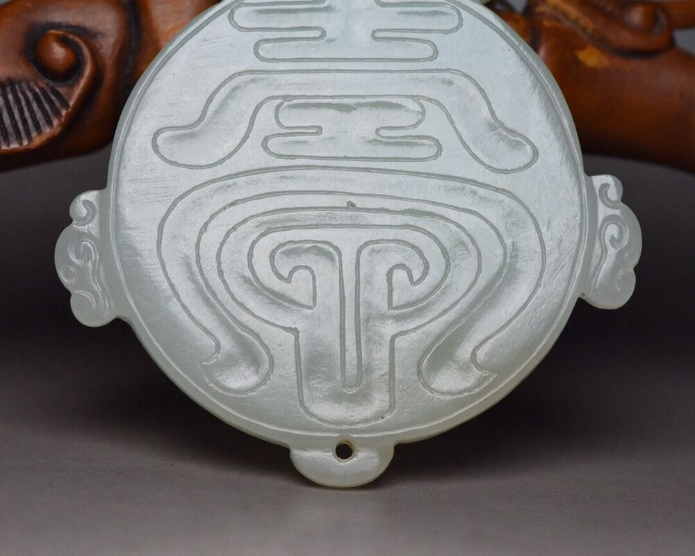 Chinese Natural Hetian Jade Carved Exquisite Unique Pendant Jewelry Gift Rare