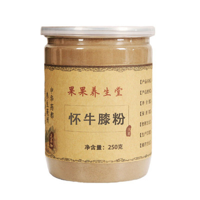 250g 100% Pure Chinese herbs Huai Niu Xi Powder Achyranthes Root Powder 怀牛膝