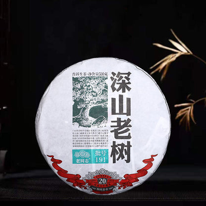 Remote Mountain Ancient Tree 2019 Haiwan Old Comrade Batch 191 Raw Puer Tea 500g