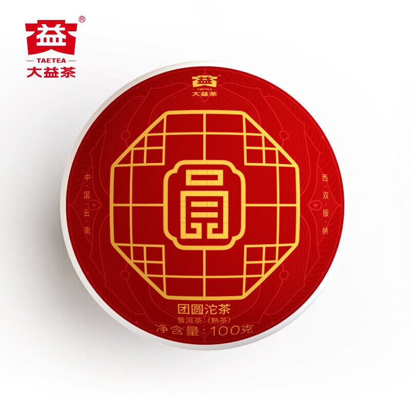 Reunion Tuocha * 2019 MengHai Dayi Tuo Cha Ripe Puer Pu'er Puerh Tea Shu 500g