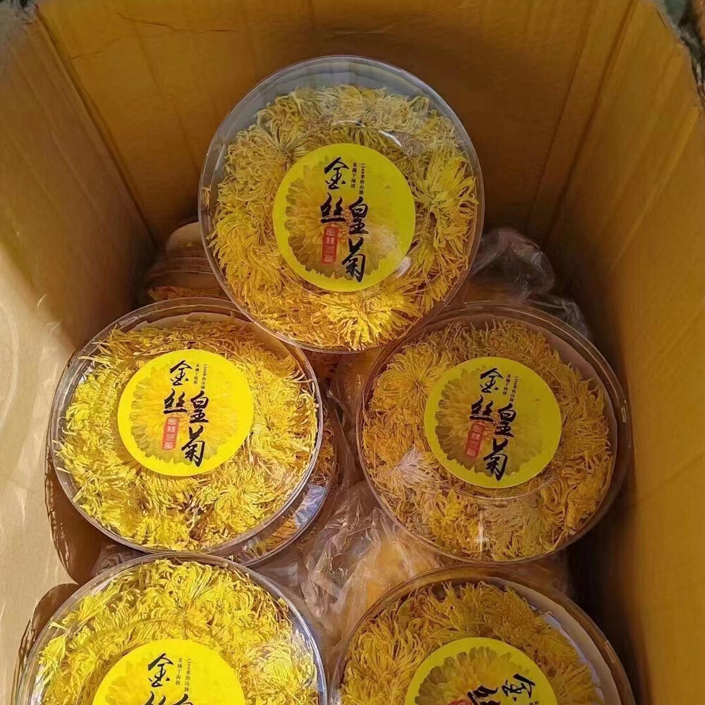 65g Authentic Golden Silk Chrysanthemum Flower Tea High Quality Herb Flower Tea