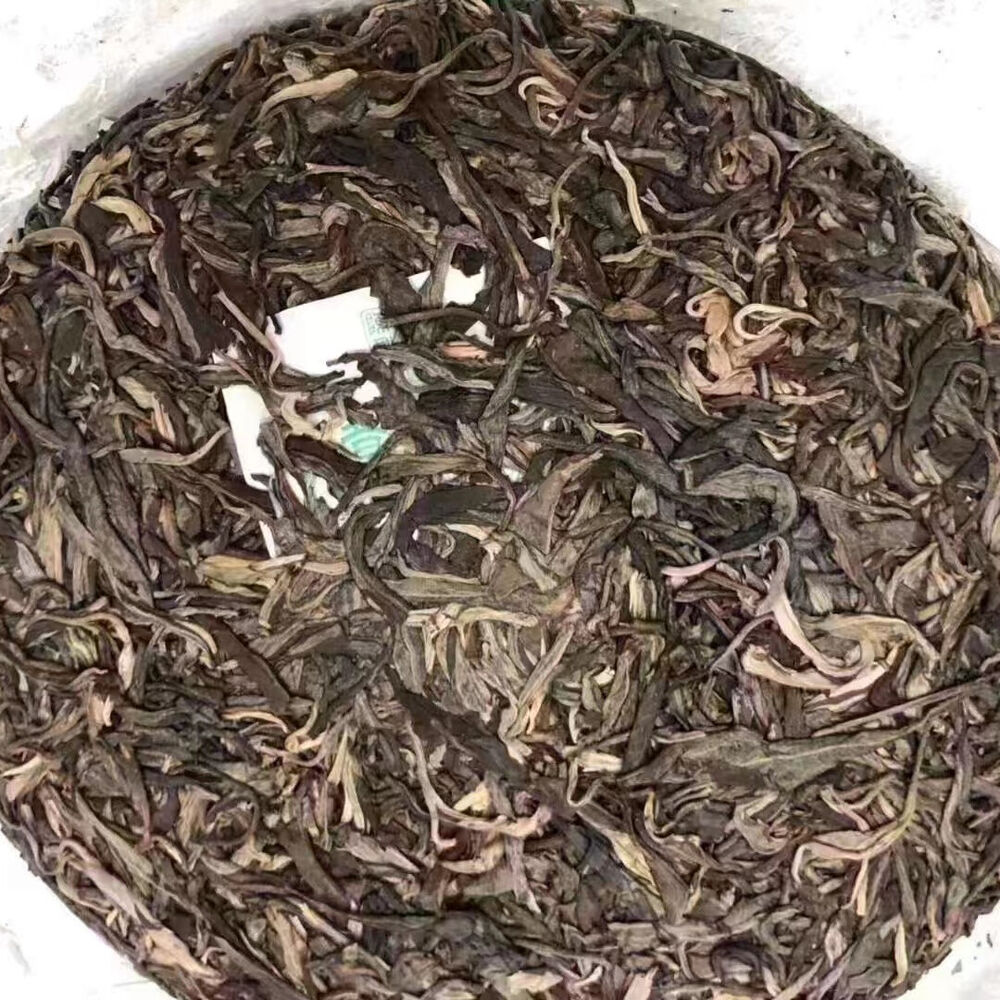 357g Yunnan Old Puerh Raw Tea 2011 Chenshenghao Rare Aged Pu-erh Raw Tea Cake