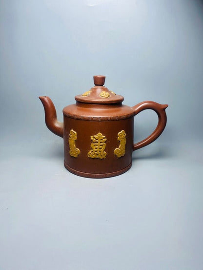 Chinese Yixing Zisha Clay Handmade Exquisite Teapot （宫灯 底款：元畅）