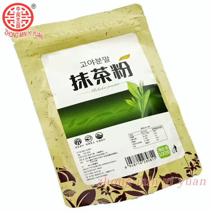 New Matcha Powder Portable 100% Pure Green Tea Matcha Powder Tea Bags 100g