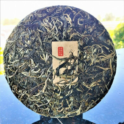 357g Menghai Pu'er Tea Arbor Puer Tea Weight Loss Green Tea Healthy Drink