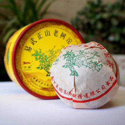 Xiaguan Tuocha Yiwu Zheng Shan Old Tree Puer Raw Tea 100g Yunnan Pu-erh Tea