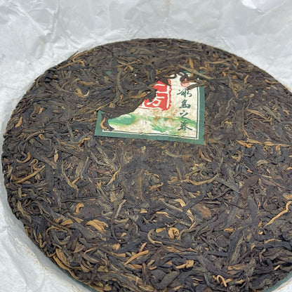 Pu'er Tea, 2009, Ice Island Spring Iceland Spring, 357 grams, raw