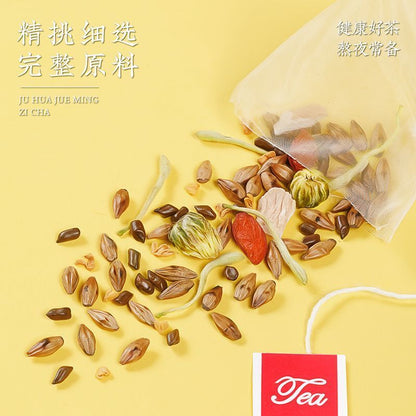 180g Chrysanthemum Cassia Seed Tea Wolfberry Honeysuckle Tea to Relieve Fatigue