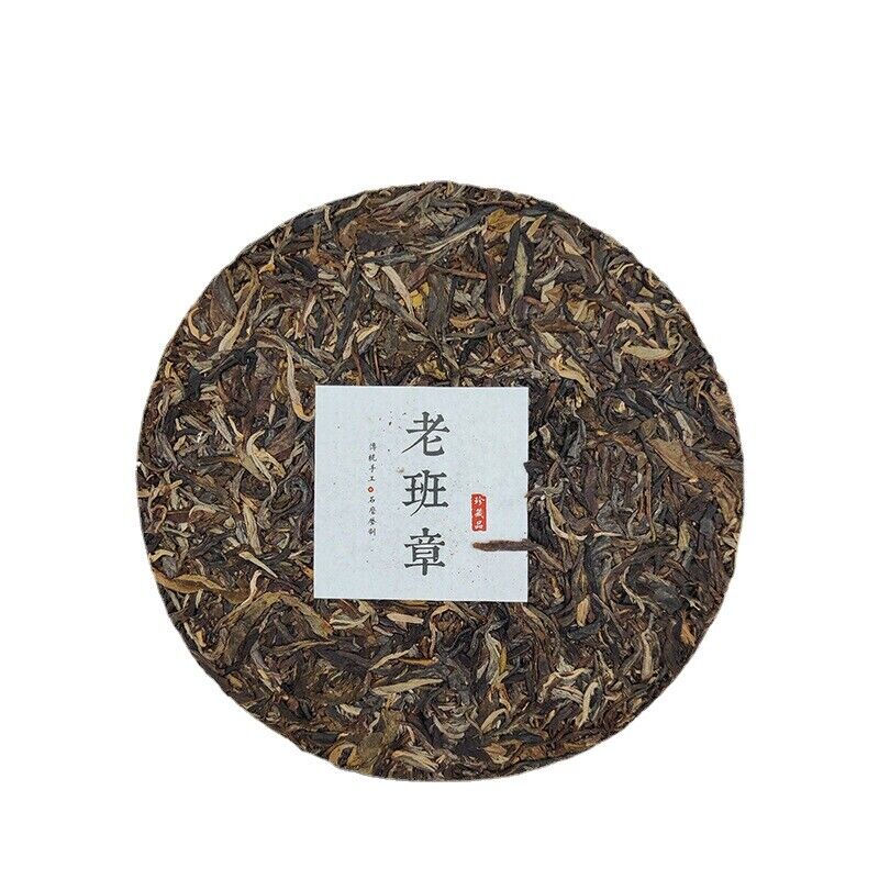 Lao Banzhang Pu'er Raw Tea Yunnan Ancient Tree Tea Leaves Pu'er Cake Tea 357g
