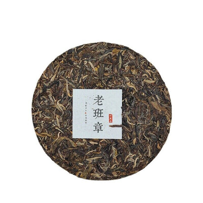 Lao Banzhang Pu'er Raw Tea Yunnan Ancient Tree Tea Leaves Pu'er Cake Tea 357g