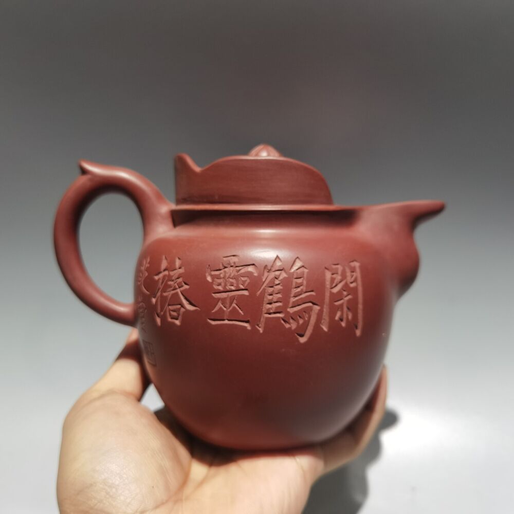 vintage chinese yixing purple clay teapot zisha Collectible Special shape cute