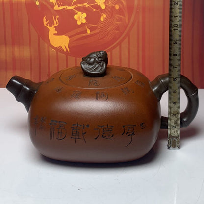 Vintage China Yixing Purple Clay Teapot Zisha Ceremony Bamboo Teaware Collection