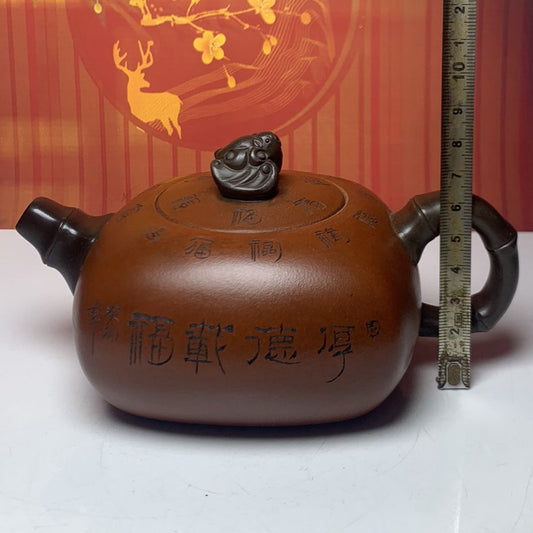 Vintage China Yixing Purple Clay Teapot Zisha Ceremony Bamboo Teaware Collection