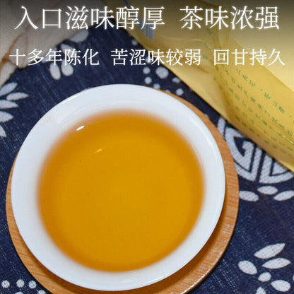 Jia Ji Tuo Cha * 2007 Yunnan Xiaguan Raw Pu'er Tea Grade A Sheng Puer Tea 500g
