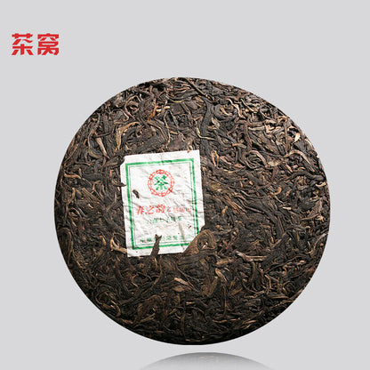 2011 Spring Charm of Jingmai Mountain Puerh Pu'er Tea Raw Tea 200g ChinaTea