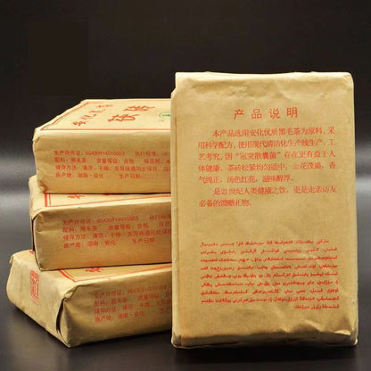 300g Baishaxi Authentic Dark Tea Brick Anhua Fuzhuan Organic Black Tea Benefits