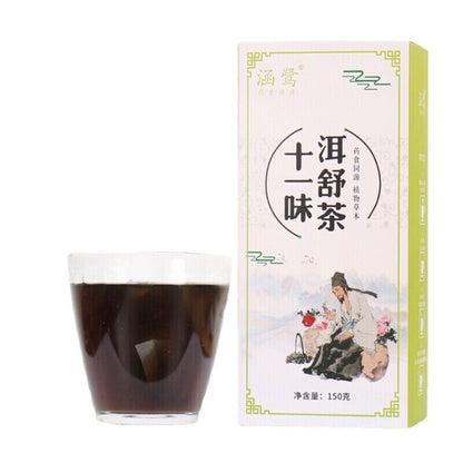 150g Natural Shiyiweiershucha Heizhima Fuling Herb Tea China Herbal Tea