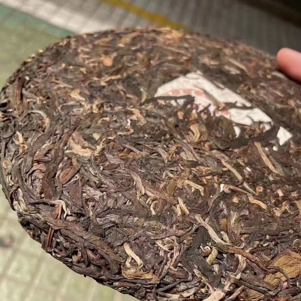 357g Yunnan Raw Puerh Tea Cake 2006 Wujinhao Pu-erh Raw Tea Premium Pu'er Tea