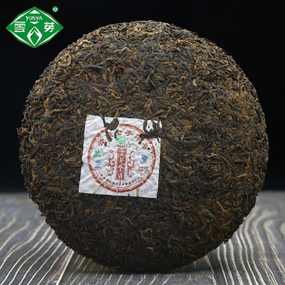 Puwen 2013 Ripe Pu-erh Tea "Yunya Jin Yun" Yun Nan Qi Zi Shu Puer Tea Cake 400g