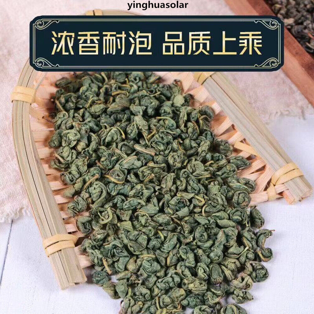 500g罗布麻茶新疆原产嫩叶新货野生天然降血压血糖血脂 Apocynum Venetum Reduce Blood Press Sugar Herbal Tea