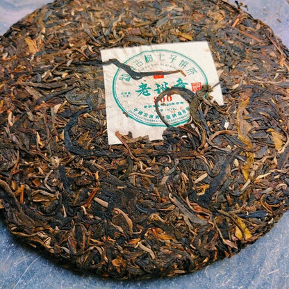 Qizi Tea Cake Shen Puer Tea 357g Early Spring Cha Puerh LaoBanZhang-