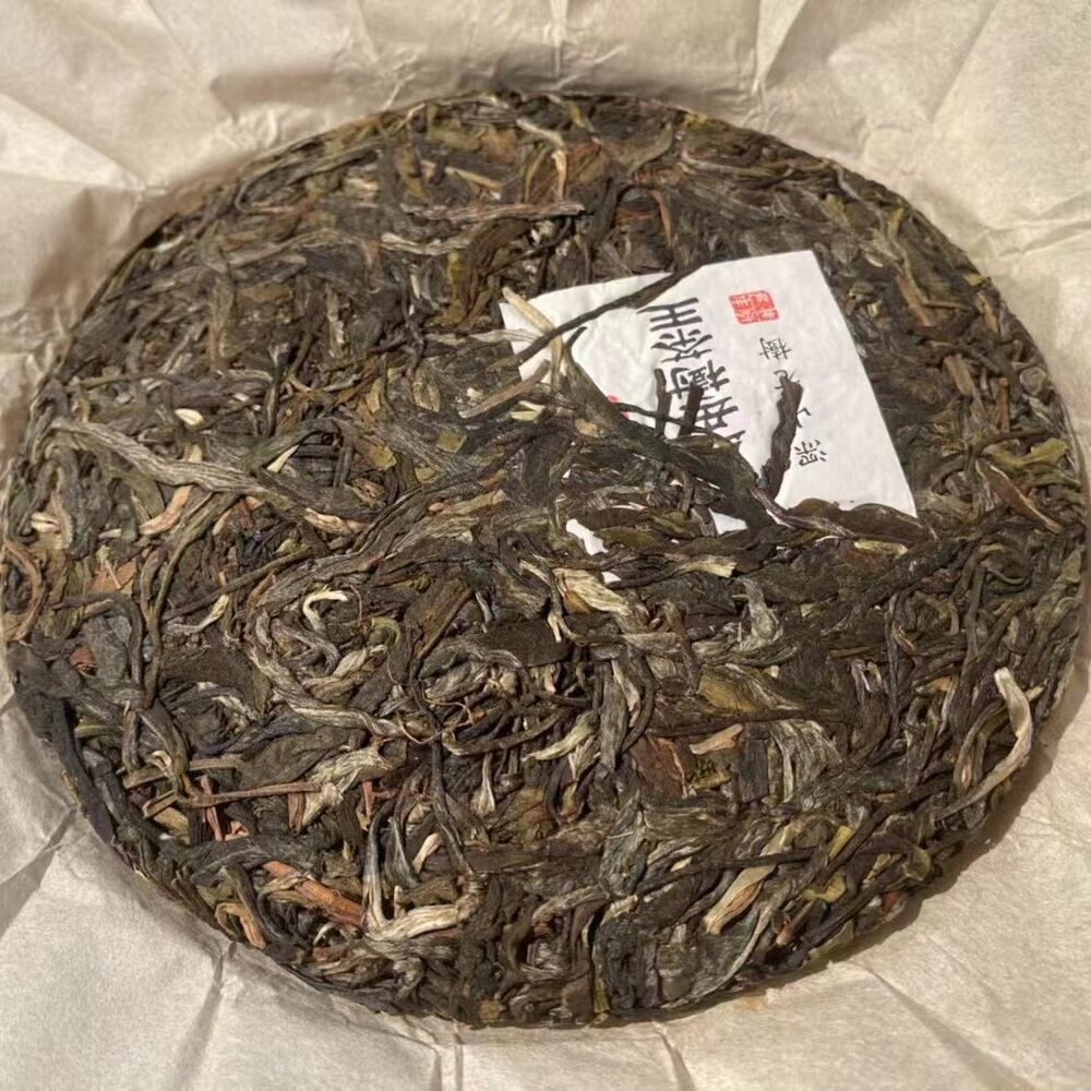 357g Yunnan Old Pu'er Tea 2009 Iceland Aged Pu-erh Raw Tea Cake Puerh Cake Tea