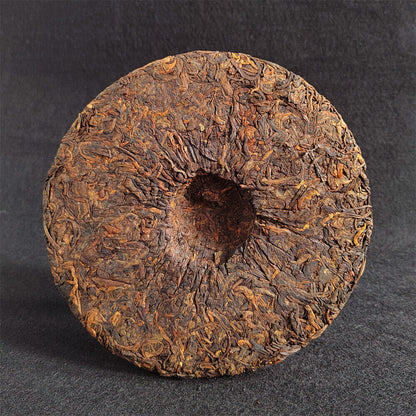357g Yunnan Old Puerh Tea Date Fragrance Pu-erh Ripe Tea Cake Cooked Pu'er Tea