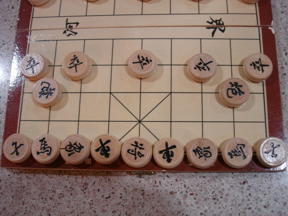 Chinese Chess, Xiangqi, Complete Set, 1" Inch Birchwood Pieces W/Board MINT