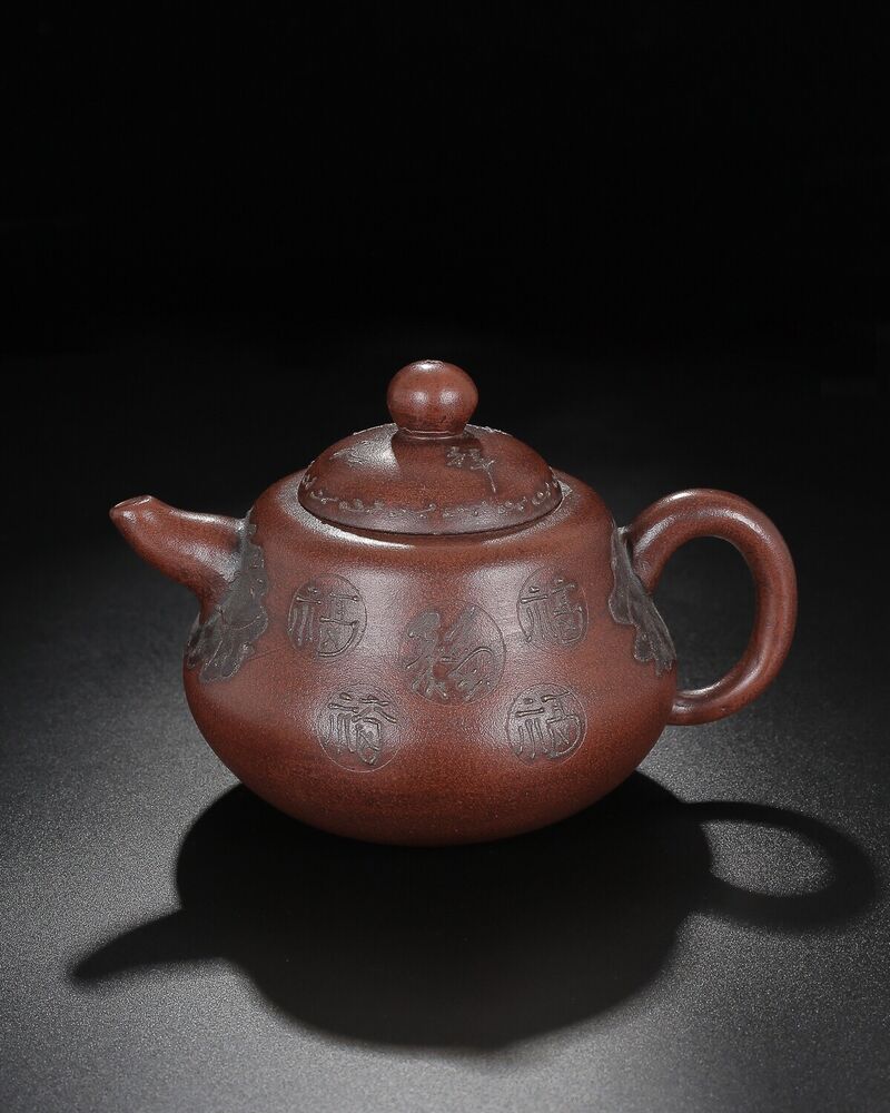 Chinese Yixing Zisha Clay Handmade Exquisite Teapot（ Wufu 蒋蓉）