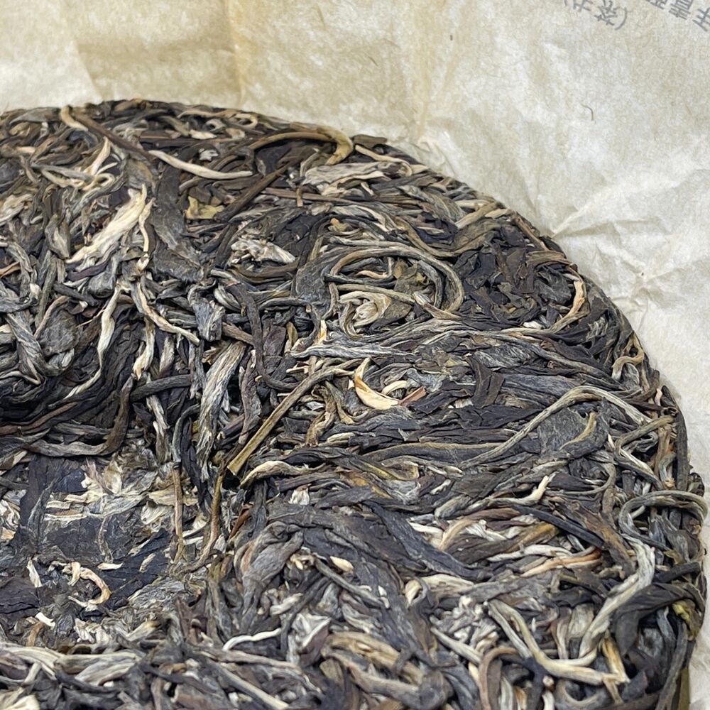 Pu'er Tea, 2023, Mengku Eighteen Villages - 18 Villages in Mengku, Iceland, 357 g, raw
